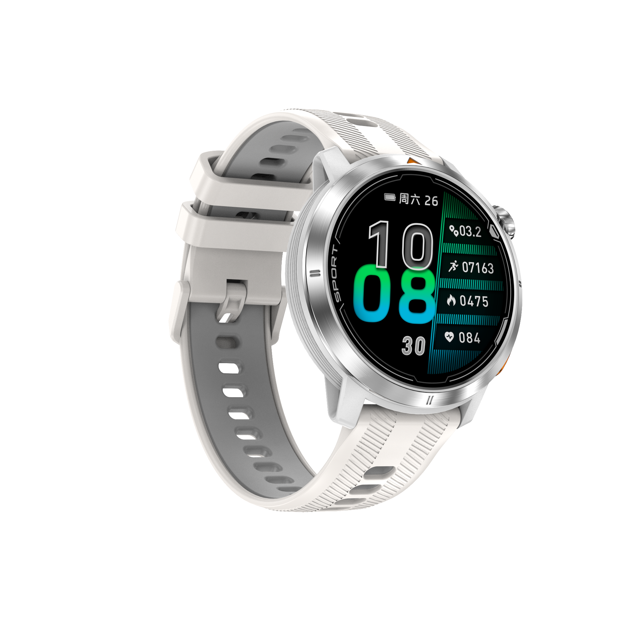 XG9 Smart Watch Silver White Back